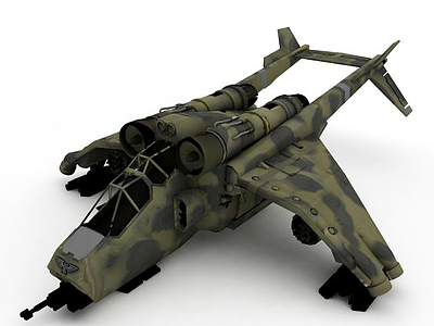 3d喷气式飞机模型