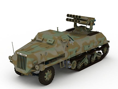 3d<font class='myIsRed'>导弹</font>装甲车模型