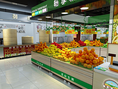 3d浩山生鲜超市模型