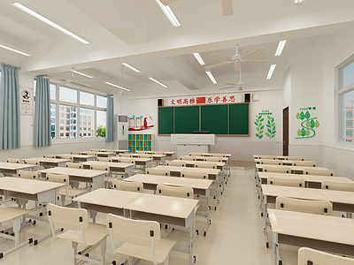 现代校教室模型3d模型