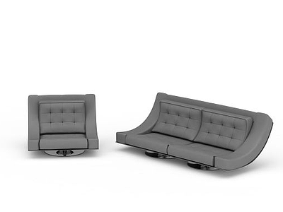 3d创意沙发免费模型