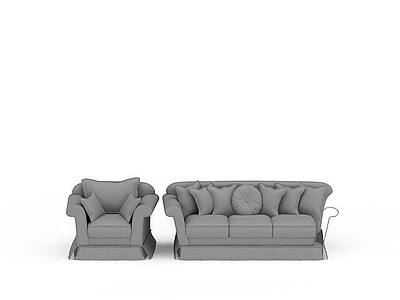 简约沙发组合模型3d模型
