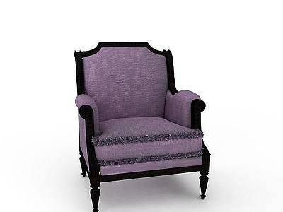 3d紫色<font class='myIsRed'>单人</font>椅免费模型