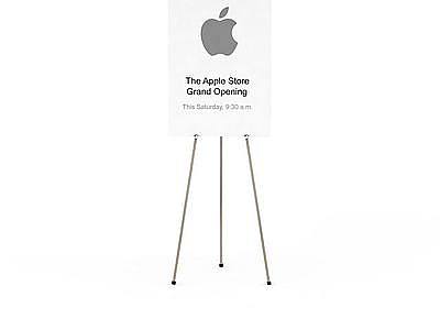 3d苹果店广告牌免费模型