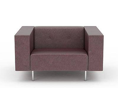 3d紫色简约沙发免费模型