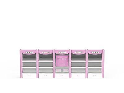 3d粉色展示柜免费模型