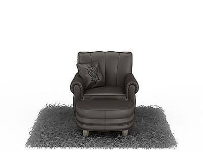 3d现代客厅单体沙发免费模型