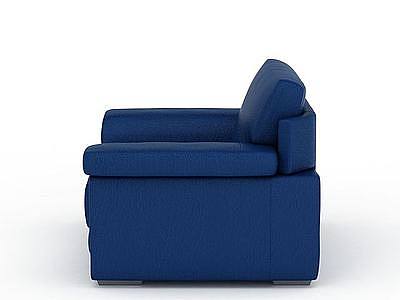 蓝色单体沙发模型3d模型