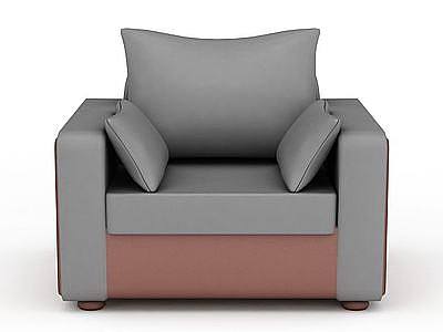 灰色单人沙发模型3d模型