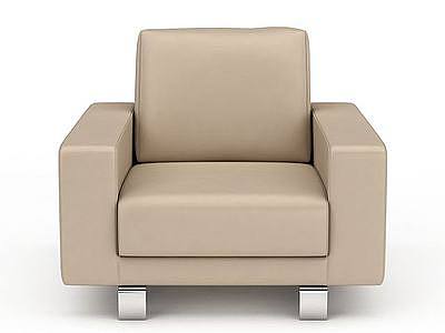 3d米色单人沙发免费模型