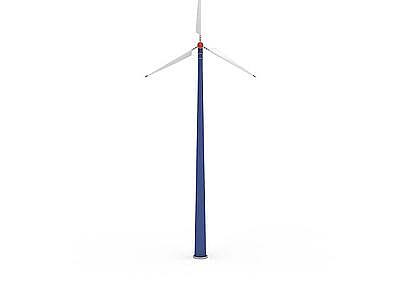 3d风能发电机免费模型