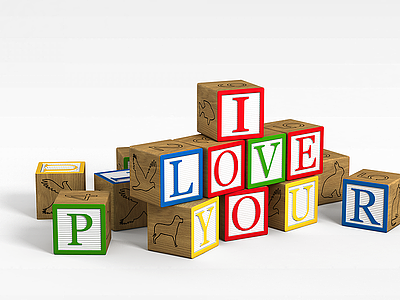 3d爱心字母盒模型