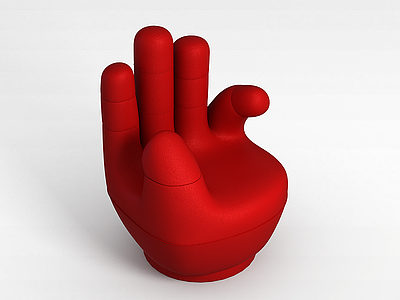 手指沙发模型3d模型