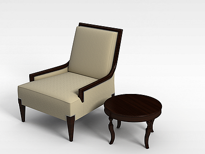 沙发椅和边几模型3d模型