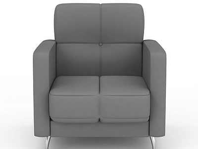 3d灰色单人沙发免费模型