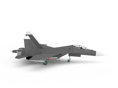 飞机玩具模型3d模型