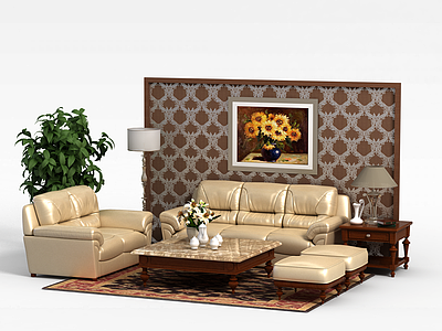 3d米色沙发组合模型