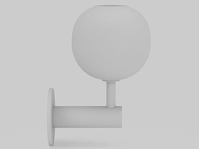 球状壁灯模型3d模型