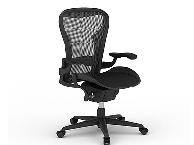3d办公椅子模型