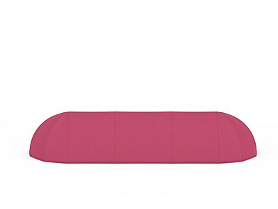 粉色遮阳蓬模型