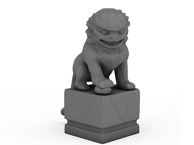 石膏狮子模型3d模型