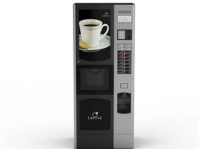 3d全自动咖啡机模型