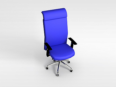 舒适高背办公椅模型3d模型