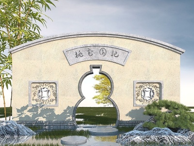 中式园林门洞3d模型