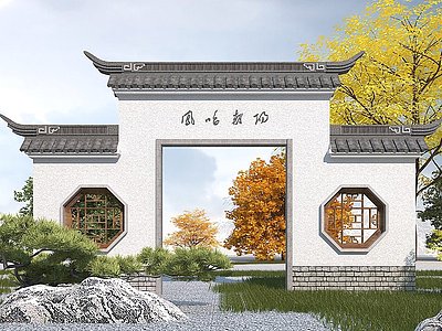 中式园林景观大门模型3d模型