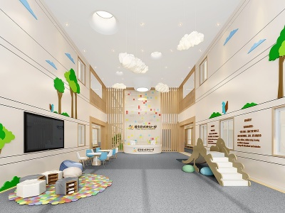 3d现代育儿园模型