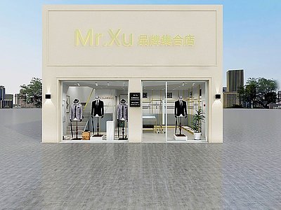 3d<font class='myIsRed'>男装</font>店模型