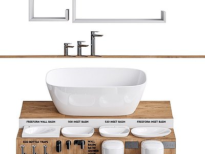 3d北欧实木浴室柜洗手盆模型