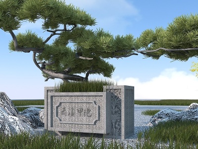 中式石雕花盆3d模型