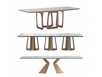 现代金属长餐桌模型3d模型