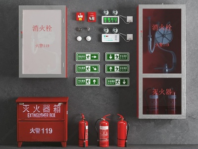 现代消防设施模型