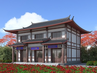 中式建筑模型3d模型