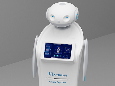 现代智能AI机器人3d模型