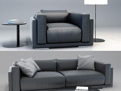 3d现代办公皮革办公沙发模型