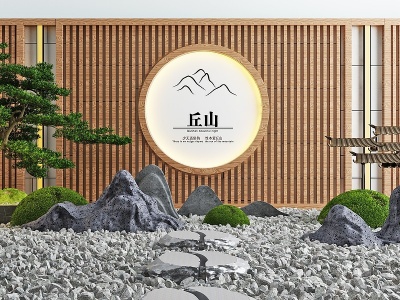 3d新中式景观<font class='myIsRed'>小品</font>模型