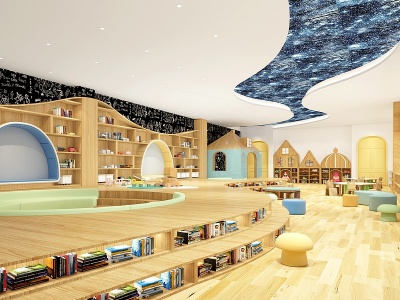 现代幼儿园图书馆模型3d模型