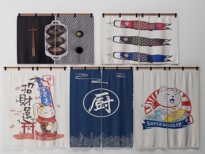 日式门帘模型