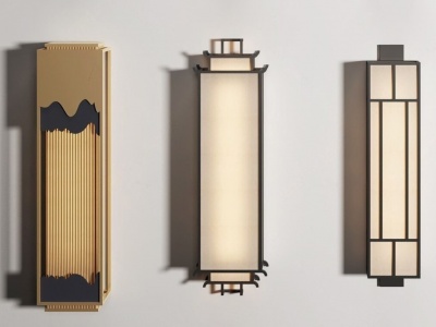 新中式壁灯组合,壁灯模型3d模型