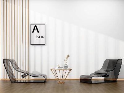 3d现代<font class='myIsRed'>躺椅</font>模型