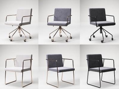 现代轻奢办公椅模型3d模型