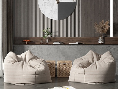 现代布艺懒人沙发组合3d模型