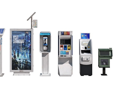 3d现代电话亭ATM机模型