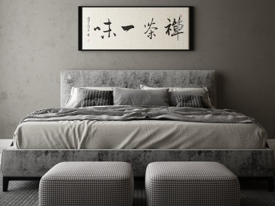 现代卧室大床模型