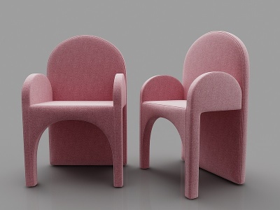 现代风格休闲沙发模型3d模型
