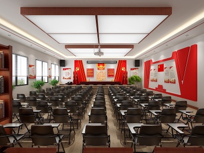 3d中式党建室会议室模型