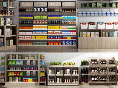 现代超市食品红酒展柜模型3d模型